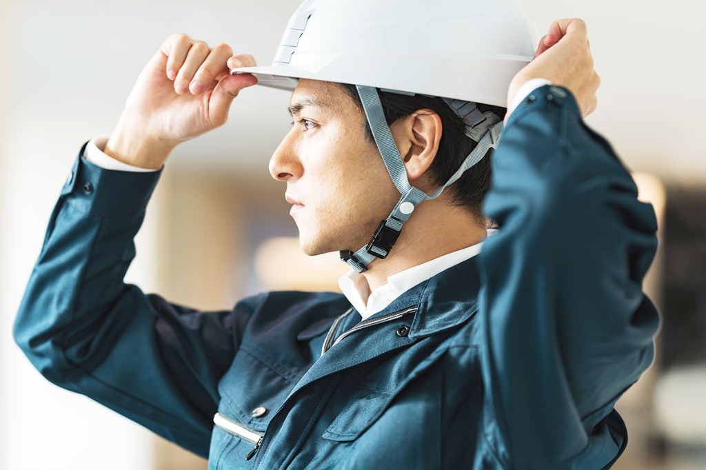 有限会社中条コンクリート